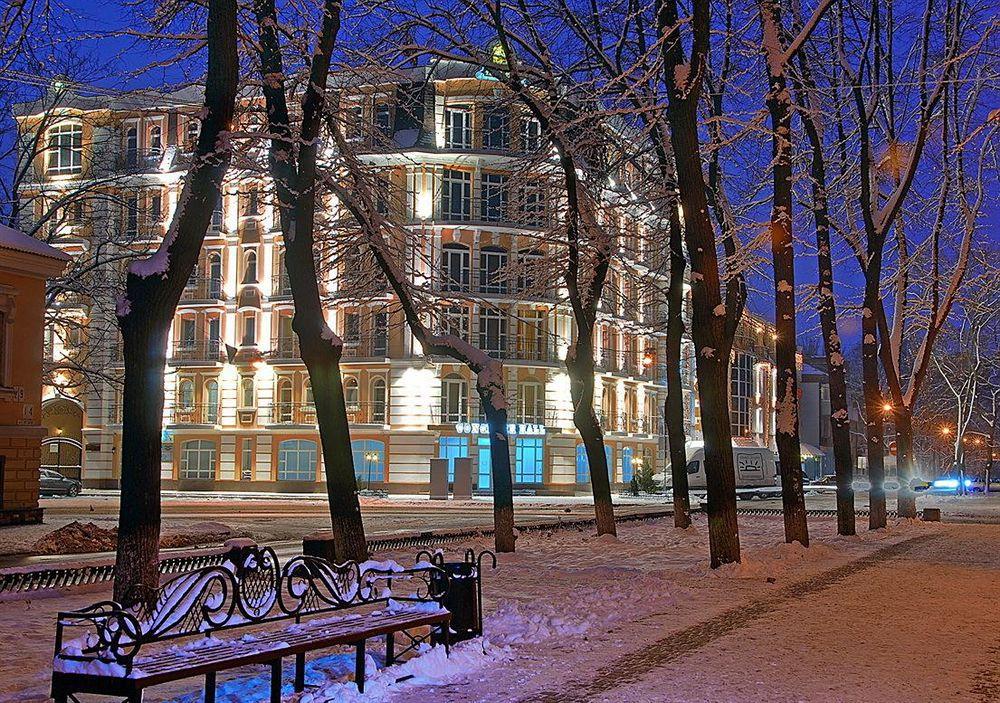 Premier Hotel Palazzo Poltava Exteriér fotografie
