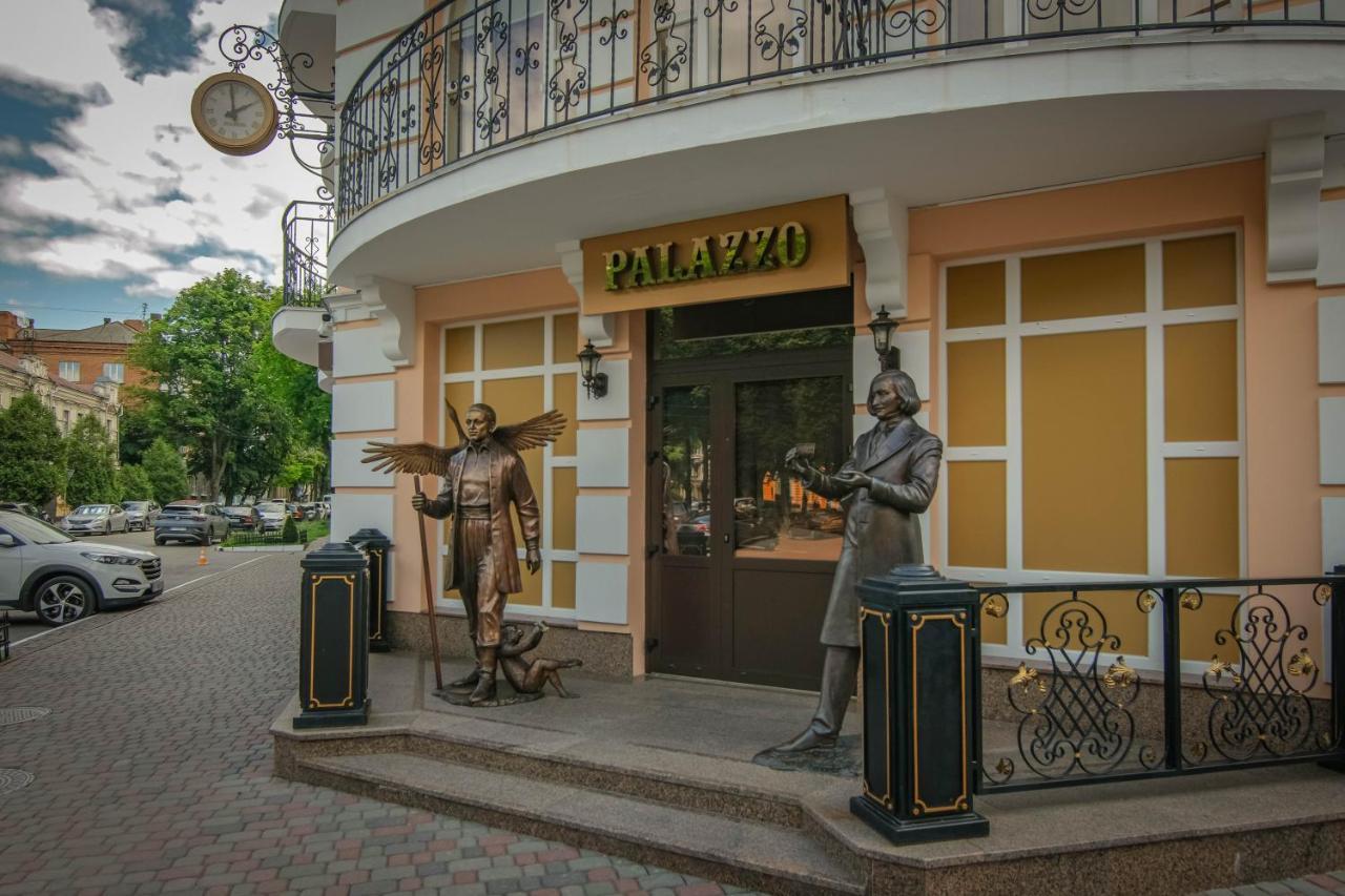 Premier Hotel Palazzo Poltava Exteriér fotografie