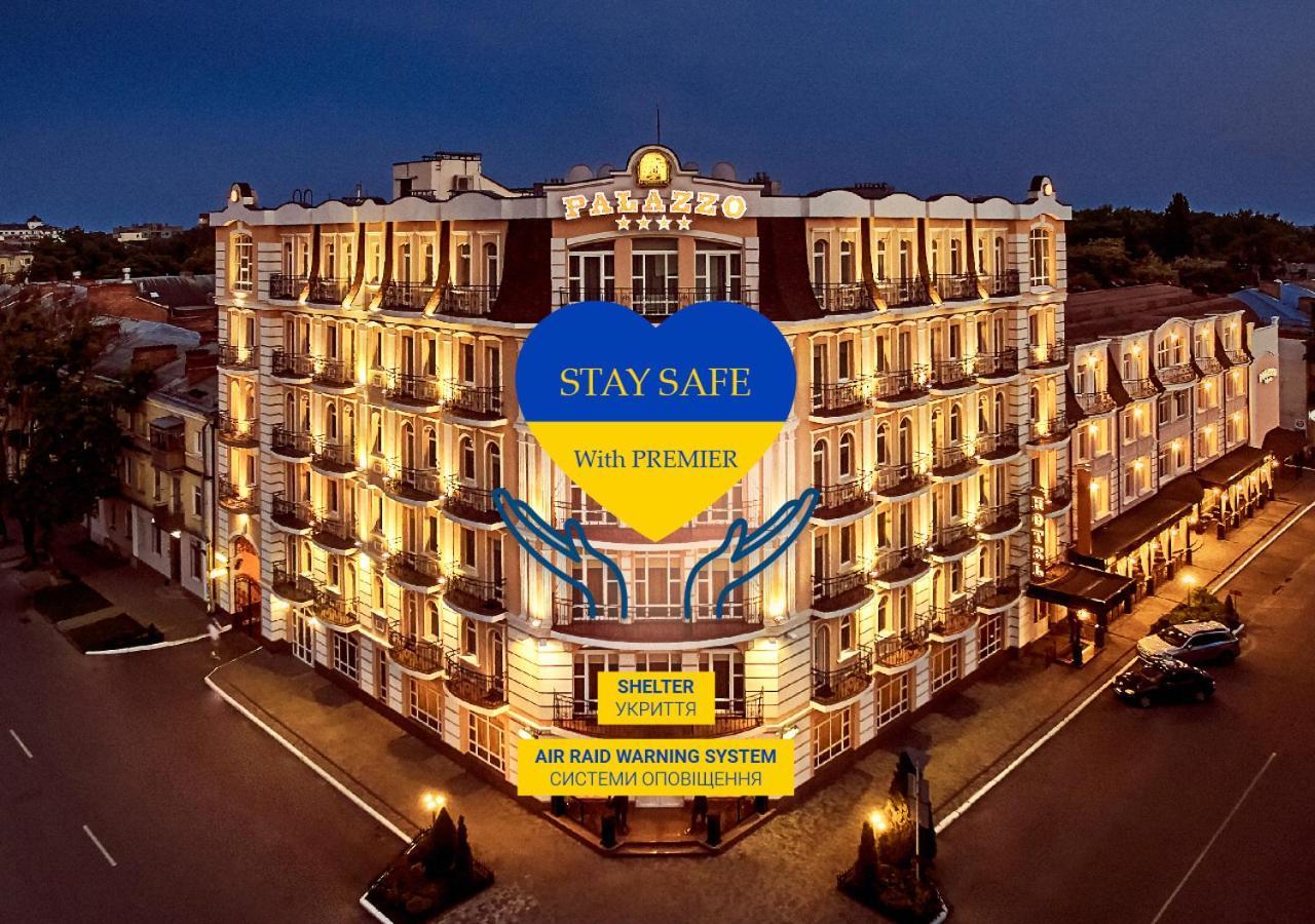 Premier Hotel Palazzo Poltava Exteriér fotografie